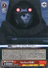 [중고]바이스슈발츠 SAO/SE23-09[R]:Sterben<<사총>>