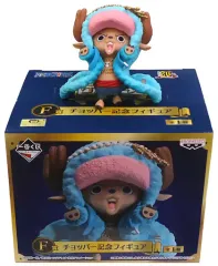【中古】フィギュア トニートニー・チョッパー 「一番くじ ワンピース 20th anniversary」 F賞 記念フィギュア