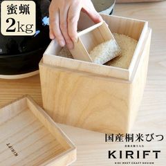 入手困難 廃盤品】 マウンテンリズム ボンゴ カホン 打楽器 - メルカリ