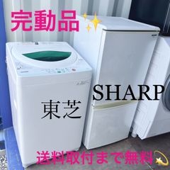 取付無料！無印良品 廃盤希少品 オーク材スツール・丸脚 北欧風