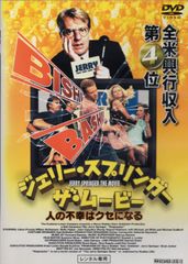 全巻セット【中古】DVD▼天舞紀 てんぶき トキメキ☆恋空書院(14枚セット)第1話～第28話 最終 字幕のみ レンタル落ち 天舞紀～トキメキ☆恋空書院～ DVD-BOX1 | TCエンタテインメント