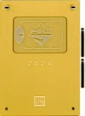 m85088235103_1.jpg?1738050952