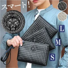 ☆ クラッチバッグM ☆ クラッチ バッグ メンズ ビジネスカバン pmykbag03 クラッチバッグ メンズ セカンドバッグ クラッチバック セカンドバック 男 ハンドバッグ ハンドバック 合皮 合成皮革 持ち手付き フェイクレザー