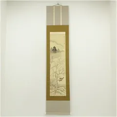 2025年最新】茶掛の人気アイテム - メルカリ