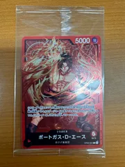 【未開封】状態A ポートガス・D・エース OP03-001 L パラレル リーダーパラレル リーパラ チャンピオンシップセット2023 ★ ワンピースカードゲーム プロモ PROMO