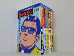夏の香り 夏の香り  KBSミニシリーズ   韓国版   DVD ユン・ソクホ Amazon.co.jp: 夏の香り DVD-BOX 2 : ソン・スンホン, ソン
