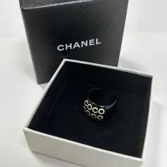 【超美品】CHANEL 虹色アクリルリング 楽天市場】シャネル プラスチック リングの通販