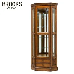 展示品北海道 旭川家具北樹照明付楢 ナラ材飾り棚キュリオケース民藝