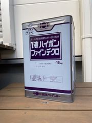 1液ハイポンファインデクロ