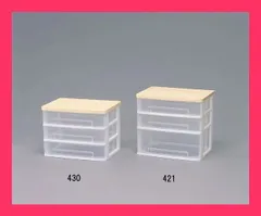 【アイリスオーヤマ　収納・家具　小物収納】　ウッドトップワイドテーブルチェスト