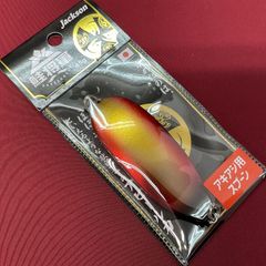 ジャクソン　鮭将軍　サケショウグン　４５ｇ　ＣＲＢＳ　チャートレッドブラックＳ