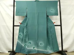 2025年最新】藤井絞りの人気アイテム - メルカリ