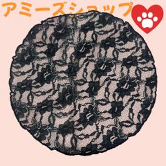 ドイリーNO２定価1300円