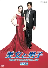 2026年最新】加賀田 dvdの人気アイテム - メルカリ