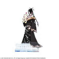 2025年最新】ルールーFFの人気アイテム - メルカリ