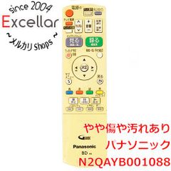 [bn:18] Panasonic　ブルーレイディスクレコーダー用リモコン　N2QAYB001088