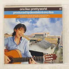 【中古】 フェリシダージ/ゆびさし/小野リサ フェリシダージ | 小野 リサ |本 | 通販 | Amazon