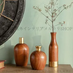 花瓶 レトロ 木製 ゴールド フラワーベース インテリア プレゼント インテリア お洒落 ナチュラル フラワーアレンジメント ギフト