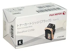 2024年最新】fuji xerox docuprint c3350の人気アイテム - メルカリ