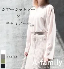 ＊ブラウス レディース トップス カットソー シアー  シンプル インナー レイヤードトップス  シンプル  オシャレ オフィス キャミセット 透け感