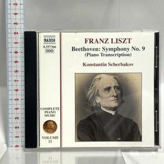 その他 Rossini: Armida [DVD] [Import] Rossini : Armida (ロッシーニ:アルミーダ) Fleming Frizza