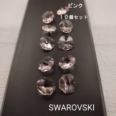 スワロフスキー8117 オクタゴン3ホール 2470粒ゴールデンシャドー