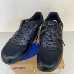 2024年最新】asics アシックスシューズ HADASHIWALKER 725（W