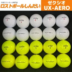 ロストボール　ゼクシオ　UX-AERO(ホワイト＆イエロー)　20球セット　ゴルフボール【美品】のサムネイル