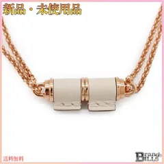 エルメス シャルニエール - メルカリ 