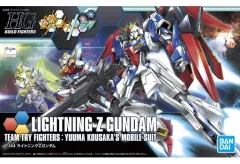 2025年最新】HGBF 1/144 ライトニングガンダム プラモデルの人気