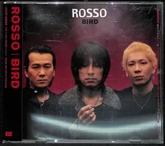 2025年最新】bird rossoの人気アイテム - メルカリ