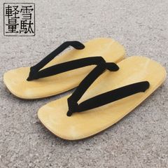 Item thumbnail for item b40a4a32-88de-4f37-9057-5f9ede9a30fa