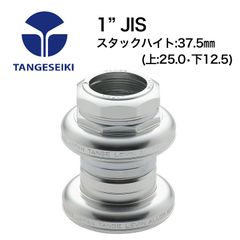 Tange タンゲ Levin Alloy レビンアロイ JIS ITA  ヘッドパーツ スレッドヘッドパーツ TANGE