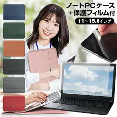 新型Win11搭載♥レアなピンクVAIO♥ZOOM♥Core-i5♥ブルーレイ 【公式