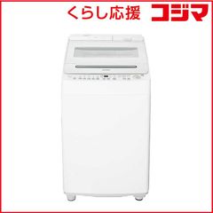 春花様専用 洗濯機 2023年 BW-45A 全自動洗濯機 - メルカリ