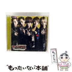 【中古】 旬の家庭料理をどうぞ！ 季節を楽しむ美味しいレシピ/じゃこめてい出版/ホルトハウス房子 あーぴんさんが初出版！『旬と野菜を愉しむ あーぴんの絶品