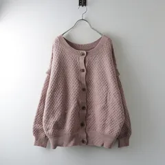 美品 スタジオクリップ studio CLIP 柄編みニットカーディガン M/ピンク 袖取り外し可 2way 羽織り コットン【2400014341973】