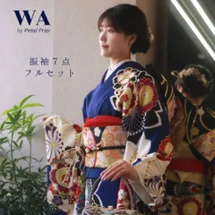 Special価格❣️》振袖フルセット＋ファー付人気の黒赤ピンク薔薇