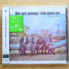 国内盤CD★キングアンドプリンス/King & Prince■ We are young / Life goes on (初回限定盤B)(DVD付) 【UPCJ9039/4988031559000】E20839