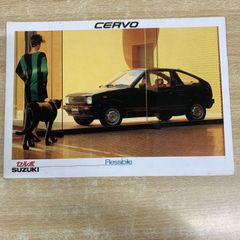 2代目スズキ セルボ カタログ 58,5 - メルカリ