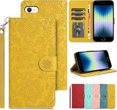 【在庫処分】iPhone SE ケース 第2世代 第3世代 iphone8 iphone7 ケース 手帳型 携帯ケース iPhone SE アイホン se ケース 軽量 薄型 高PUレザーiPhone SE2 ケース ストラップ カード収納 スタンド