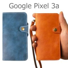 【処分】 Google Pixel 3a ケース 手帳型 シンプル Pixel3a カバー ボタン スナップ 青 茶 ブルー ブラウン オレンジ レザー 革 スマホケース 送料無料 安い
