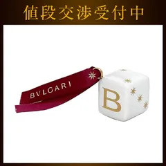 2025年最新】BVLGARI オーナメントの人気アイテム - メルカリ