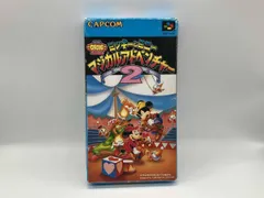 ミッキーとミニー マジカルアドベンチャー2