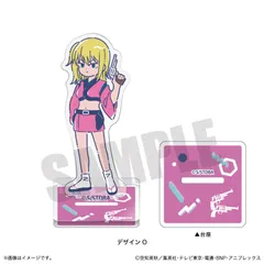 2025年最新】来島また子の人気アイテム - メルカリ