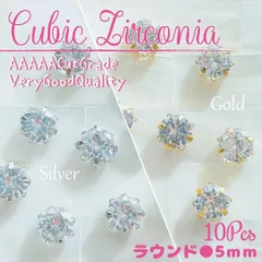 CZ-02 高品質 ✨ キュービックジルコニア ♡ 花台座Setting ラウンド 5mm クリア 10個_C0 | #akeeeeeyCZ | ジルコニア | ラウンドカット 石座 爪留め ビジュー 5A グレード