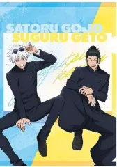 【中古】クリアファイル 3五条悟＆夏油傑 A4クリアファイル 「呪術廻戦 第2期 懐玉・玉折」