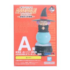 A 상 운세 바바 ASSEMBLE 피규어 이치 반 쿠지 드래곤 볼 ASSEMBLE COLLECTION ~ 손오공 소년기 편 ~ 프라이즈 반다이 스피릿