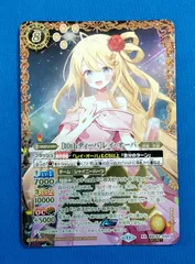 2025年最新】バトスピ レイ・オーバ シークレットの人気アイテム