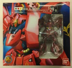 HCM Proサザビー ヤクト・ドーガ ザクウォーリア ３点セット HCM Proサザビー ヤクト・ドーガ ザクウォーリア 3点セット